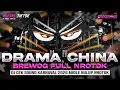 Lagu DJ DRAMA CHINA BREWOG AUDIO - CEK SOUND HOREG KARNAVAL MIDDLE NROTOK NULUP - DJ PARTY BASS BLAYER