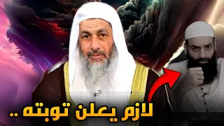 لا تأخذ العلم عن محمد بن شمس الدين الشيخ مصطفى العدوي حفظه الله تعالى 