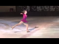 Amy Percifield - Owens Center Ice Show