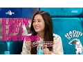 Download Lagu [RADIO STAR] 라디오스타 - Ji-soo, strange song to one factor. 20170111