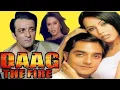 Download Lagu Chehara Tera chehara (Daag the fire)