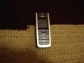 Download Lagu Nokia 6020 Ringtone (Airy)