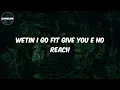 Masterkraft - (Lyrics) Hosanna