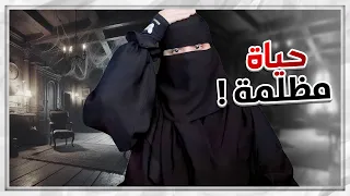 القانون الغريب  القانون الغريب