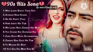 Qayamat Ka Sadabahar Gana HD 