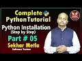 Python Installation Mr Sekhar Metla Eagle Education