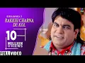 Download Lagu Durga Rangila II New Bhajan  || Rakkhi Charna De Kol || Jai Mata Di || Satrang Entertainers