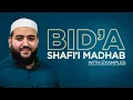 Download Lagu Understanding Bid'a in the Shafi'i School with Examples | Shaykh Osamah Salhia