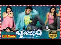 Download Lagu Jr. NTR Brindavanam Telugu Full HD Movie | Samantha | Kajal Aggarwal | Srihari | Telugu Full Screen