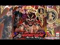Download Lagu 🔴#liveB1- ANTAREJA - KUDHO TARUNO | Wedding \