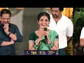 Actress Naga Durga Speech at Gadapa Song Launch Event | Idupu Kayitham | Shreyas Media