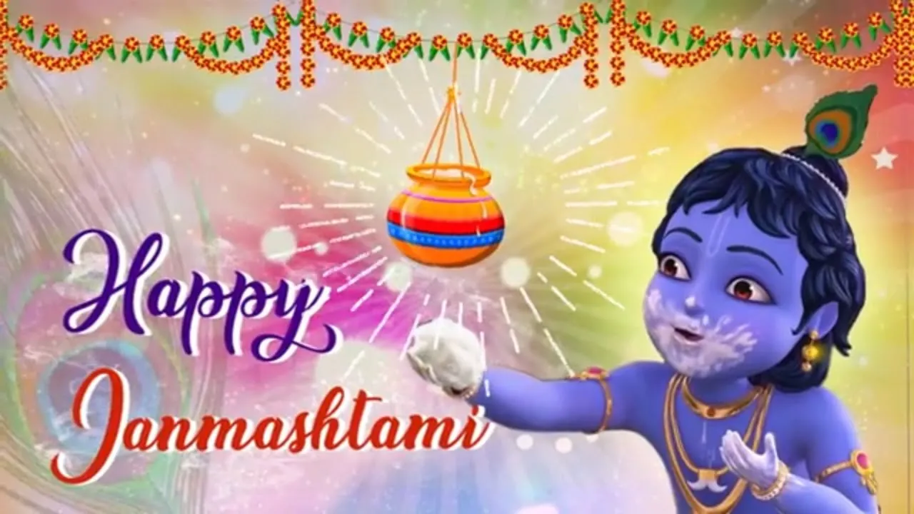 Happy Janmashtami | Special Dahi handi Whatsapp Status Video #spiritualawareness1