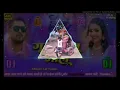 Download Lagu gulu gulu gal soybean jaisa dj song | #khesari​ lal new bhojpuri song | Golu Golu gal dj hard bass