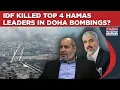 Download Lagu IDF Kills 4 Top Hamas Leaders In Doha Bombings? Israel's 'Summit Of Fire' Puts Mid East On Edge