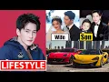 Yang Yang (杨洋) Lifestyle 2024 | Wife, Family, Net Worth, Income, Dramas, Age, \u0026 Biography