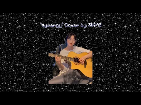 synergyのサムネイル