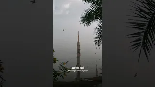 في حب في وجد نشيد Fiya Hubbun Fiya Wajdun Nasheed Slowed With English Subtitle 