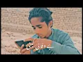 Download Lagu Tedi Matlab Di Yaari Hai _ Arslan Chandu _ Mehak Malik August 16, 2023