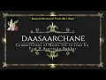 Gummana Kareyadire | Abhogi | Daasaarchane | Purandara Dasa | Tune by Aravinda Hebbar | Samanvi