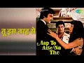 तू इस तरह से | Aap To Aise Na The | Hemlata Songs | Raj Babbar | Ranjeeta