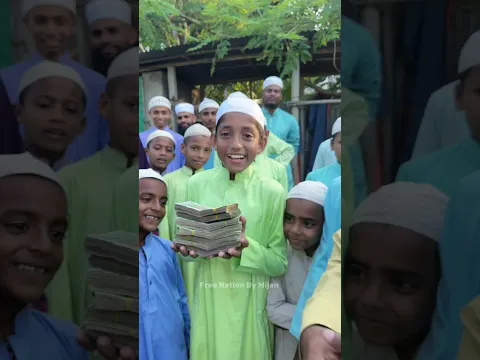 বে'হাল এতিমখানা মাদ্রাসার জন্য আপনাদের দেয়া ৫ লক্ষ্য ৫০ হাজার টাকা আলহামদুলিল্লাহ, আজ বুঝিয়ে দিলাম