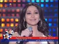 Elyssa Hanaa El Idrissi Hany law te3rafoh