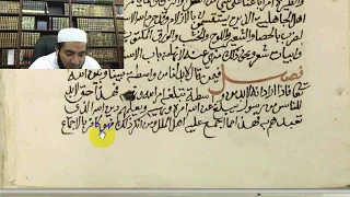 بالصور مناقشة الشيخ محمد عبد الواحد حول الاستغاثة مع الشيخ أحمد القعيمي وبيان وجه خطئه فيها 