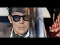 Jacques Marie Mage Eyewear - Insane Frame Game