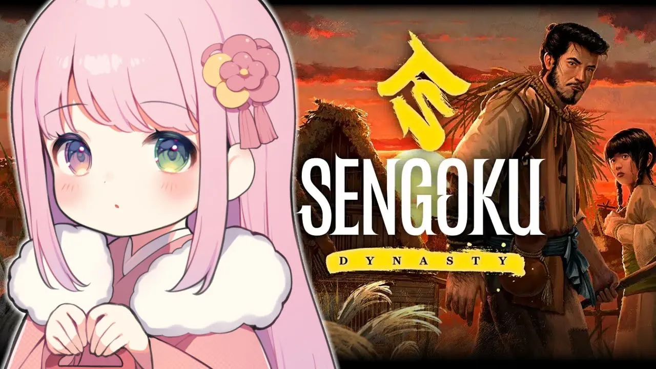 【 Sengoku Dynasty 】「戦国ダイナスティ」で遊んでみるのら！【姫森ルーナ/ホロライブ】