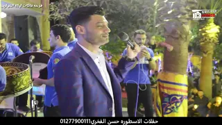 من اروع ماغني احمد عامر حبيبتي شرطه مايله فراغ واحلي كلام مع اوشه في ميت بدر حلوه فرحه عائلات الخولي دندنها