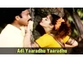 Download Lagu Adi Yaaradhu Yaaradhu Song Mettukudi | Karthik, Nagma, Goundamani |Tamil Romantic Song| Karthik hits