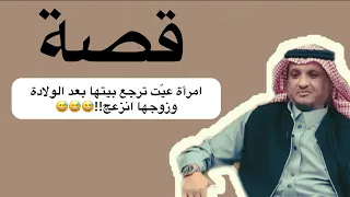 قصص عبدالله المخيلد عبدالله المخيلد 