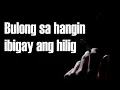 Alak Usok Pera - Kris Delano LYRICS