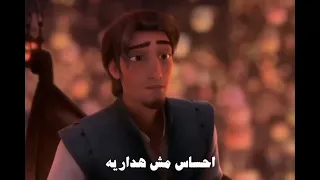 برتاح وياك وانا ماسك ايديكي توليت           لا يفوتك         دندنها