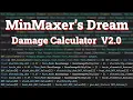 WIP MinMaxer s Dream - Warframe Damage Calculator V2 0