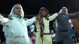 دبكة فلسطينية دندنها