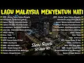 Download Lagu KOLEKSI 40 LAGU ROCK KAPAK LAMA TERBAIK - LAGU JIWANG 80AN DAN 90AN TERBAIK