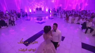 عروسة تفاجئ عريسها بأغنية روعة   اعتبرنى حتة منك   اية عبد الرؤوف دندنها