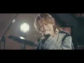 ZIPANG OPERA - Rainy Heart (Acoustic Session)