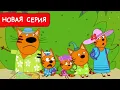 Kid-E-Cats Unexpected Adventure Cartoons for Kids 2026 New Episode No 263