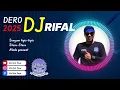 DERO TERBARU PMKD 2025 | DJ RIFAL | NONSTOP | LAGU VIRAL TIKTOK | SENYUM TIPIS, STECU, MODE PESAWAT