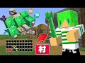 【マインクラフト】全ての建造物を『最強の武器』にできる世界でサバイバルしたらとんでもなかった...