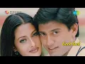 Good Luck | Naane Nee song