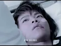 TANK [給我你的愛 Give me your love] Official Music Video