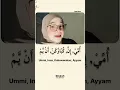 Download Lagu lagu ummi inna