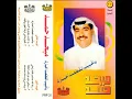 albarihuh fi gharqa