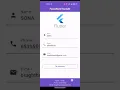 Enhancing User Experience with FocusNode in Your Flutter Applications