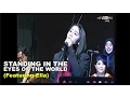 Download Lagu Standing In The Eyes Of The World - Featuring Ella (Convo 2014 - Session 1)