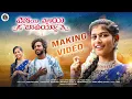 Download Lagu Hoye Hoye Bavayyo Making Video || Full Song || Divya Maalika ||  Naveen J || Bunny Yadav || Likhitha