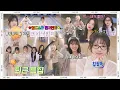 Download Lagu 1,2,3 IVE 5 EP.4